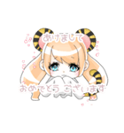 お正月スタンプ とら（個別スタンプ：1）
