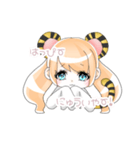 お正月スタンプ とら（個別スタンプ：2）