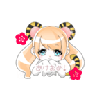 お正月スタンプ とら（個別スタンプ：5）