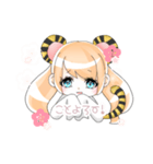 お正月スタンプ とら（個別スタンプ：11）