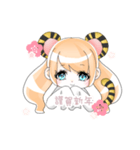 お正月スタンプ とら（個別スタンプ：12）