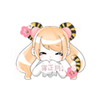 お正月スタンプ とら（個別スタンプ：13）