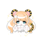 お正月スタンプ とら（個別スタンプ：14）