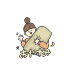 お団子ガールのリアクションスタンプ（個別スタンプ：13）