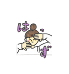 お団子ガールのリアクションスタンプ（個別スタンプ：16）