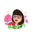 Kosakuの丁寧な日常（個別スタンプ：2）