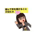 Kosakuの丁寧な日常（個別スタンプ：3）