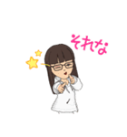 Kosakuの丁寧な日常（個別スタンプ：16）