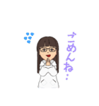 Kosakuの丁寧な日常（個別スタンプ：17）