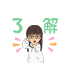 Kosakuの丁寧な日常（個別スタンプ：19）