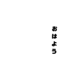 スタンプ文字スタンプ（個別スタンプ：1）
