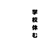 スタンプ文字スタンプ（個別スタンプ：4）