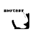 使えそうな黒猫ちゃんスタンプ（個別スタンプ：12）