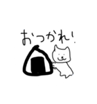 話すどうぶつ（日常）（個別スタンプ：4）