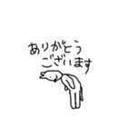 話すどうぶつ（日常）（個別スタンプ：15）