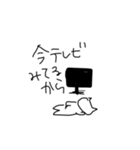 話すどうぶつ（日常）（個別スタンプ：17）