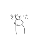 話すどうぶつ（日常）（個別スタンプ：28）