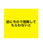 【9色】カラフルな個性♡⑤期間限定！（個別スタンプ：1）