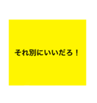 【9色】カラフルな個性♡⑤期間限定！（個別スタンプ：2）