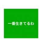 【9色】カラフルな個性♡⑤期間限定！（個別スタンプ：5）