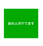 【9色】カラフルな個性♡⑤期間限定！（個別スタンプ：6）