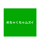 【9色】カラフルな個性♡⑤期間限定！（個別スタンプ：7）