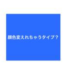 【9色】カラフルな個性♡⑤期間限定！（個別スタンプ：10）