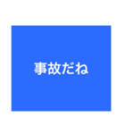 【9色】カラフルな個性♡⑤期間限定！（個別スタンプ：12）