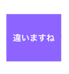 【9色】カラフルな個性♡⑤期間限定！（個別スタンプ：14）