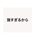 【9色】カラフルな個性♡⑤期間限定！（個別スタンプ：29）