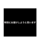 【9色】カラフルな個性♡⑤期間限定！（個別スタンプ：34）