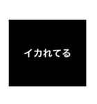 【9色】カラフルな個性♡⑤期間限定！（個別スタンプ：35）