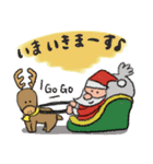 のほほんサンタ達の色々クリスマススタンプ（個別スタンプ：13）