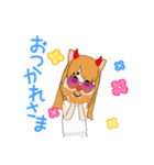 さほたんそゆ（個別スタンプ：4）