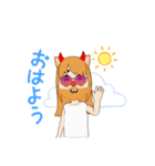 さほたんそゆ（個別スタンプ：5）