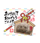 ちょびさん④（個別スタンプ：39）