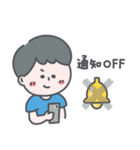 【セカニチ検定】（個別スタンプ：14）