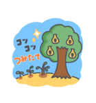 【セカニチ検定】（個別スタンプ：19）