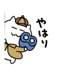 でろーんねこ（2021-2022編）（個別スタンプ：39）