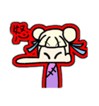 ムムちゃんがきたぞ！（個別スタンプ：10）