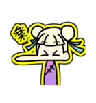 ムムちゃんがきたぞ！（個別スタンプ：12）