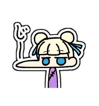 ムムちゃんがきたぞ！（個別スタンプ：13）