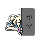 ムムちゃんがきたぞ！（個別スタンプ：30）