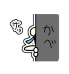 ムムちゃんがきたぞ！（個別スタンプ：31）