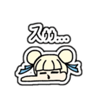 ムムちゃんがきたぞ！（個別スタンプ：34）