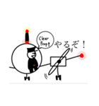 パイロットの日常-その1（個別スタンプ：8）