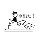 パイロットの日常-その1（個別スタンプ：9）