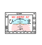 パイロットの日常-その1（個別スタンプ：13）