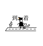 パイロットの日常-その1（個別スタンプ：18）