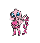 にんに子（個別スタンプ：5）